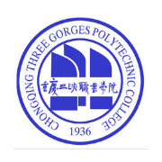 重慶三峽職業(yè)學院單招