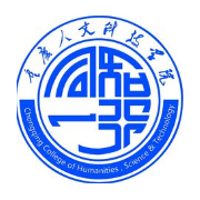 重慶人文科技學院單招