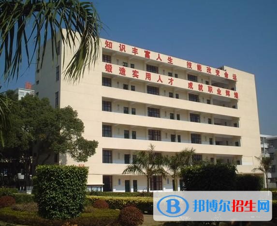 煙臺高級技工學(xué)校2018年報(bào)名條件、招生對象