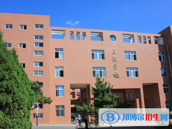 煙臺第一職業(yè)中等專業(yè)學(xué)校2018年報名條件、招生對象