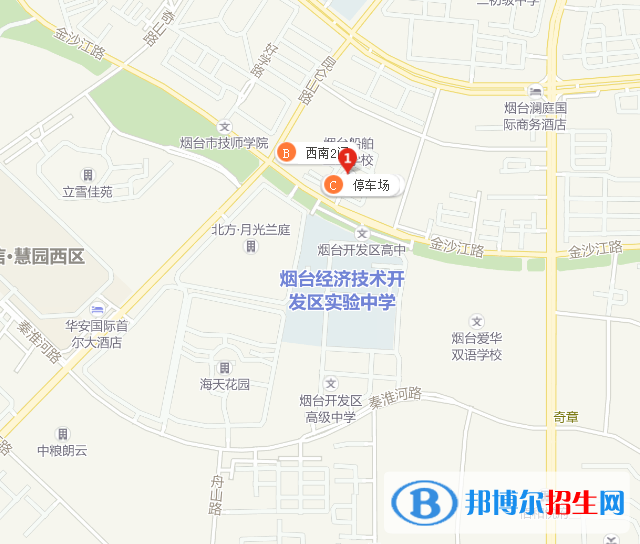 煙臺(tái)經(jīng)濟(jì)技術(shù)開(kāi)發(fā)區(qū)高級(jí)職業(yè)學(xué)校地址