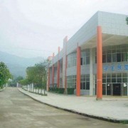重慶護理職業(yè)學院單招