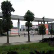 重慶工貿(mào)職業(yè)技術(shù)學院單招