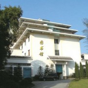 重慶信息技術(shù)職業(yè)學院單招