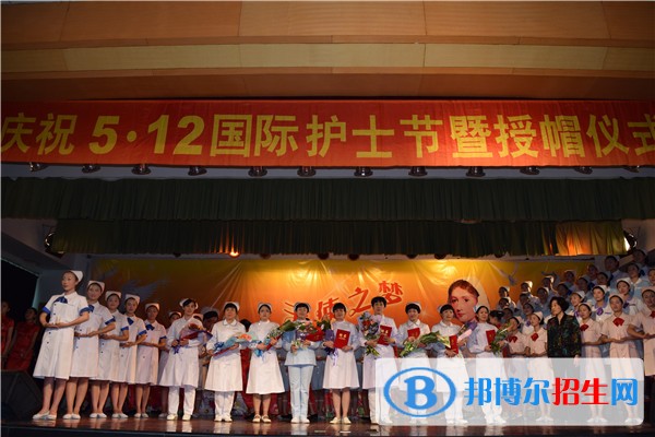 山東煙臺護士學(xué)校網(wǎng)站網(wǎng)址