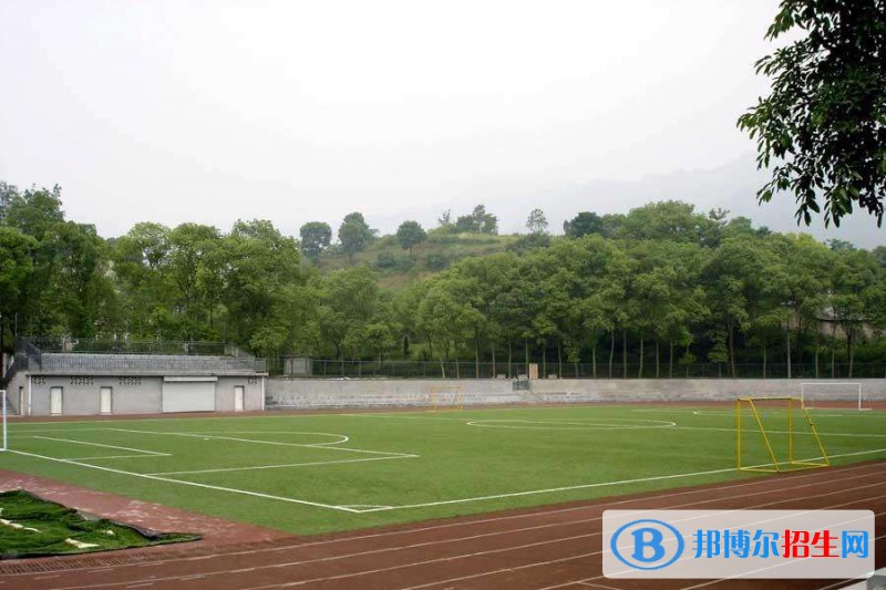 重慶青年職業(yè)技術(shù)學(xué)院單招簡章