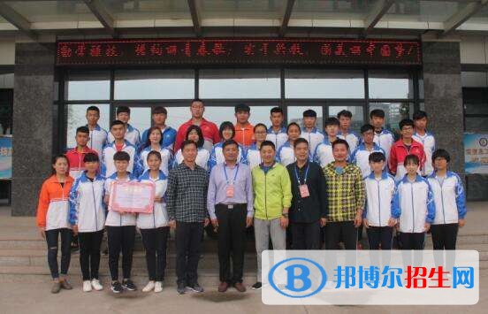 濟南信息工程學校網(wǎng)站網(wǎng)址