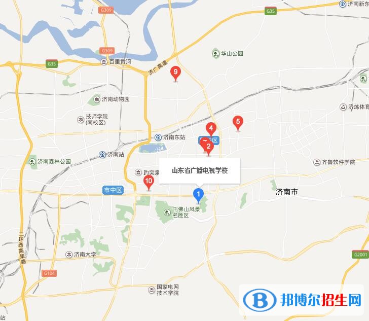 山東廣播電視學(xué)校地址在哪里