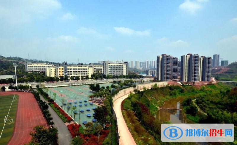 重慶工程職業(yè)技術學院單招成績查詢時間