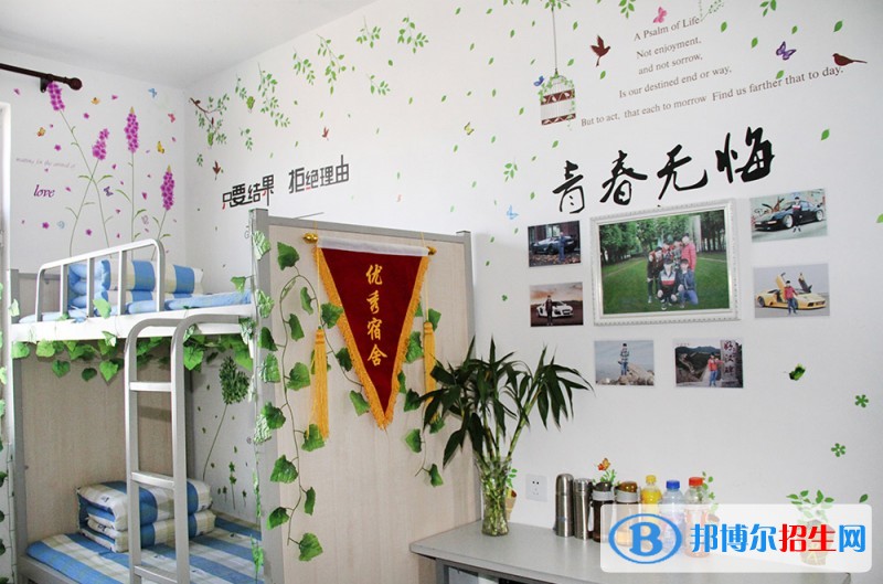 諸城技工學校住宿條件