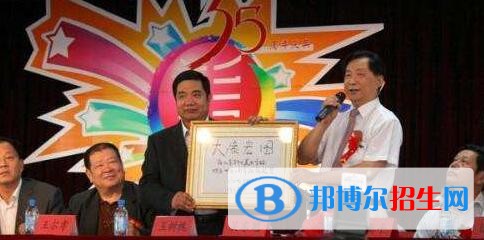 山東輕工美術(shù)學校2018年報名條件、招生對象