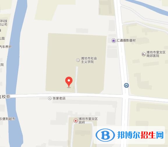 山東科技專修學院地址在哪里