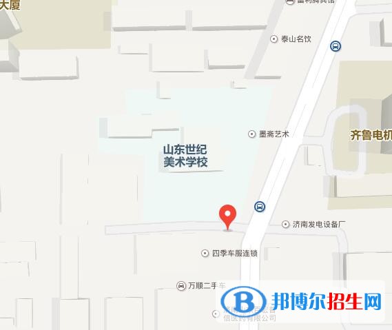 山東世紀(jì)藝術(shù)學(xué)校地址在哪里