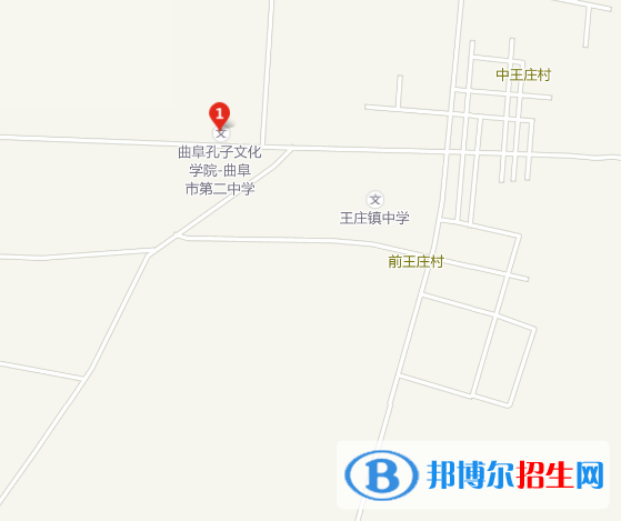 曲阜中醫(yī)藥學(xué)校地址