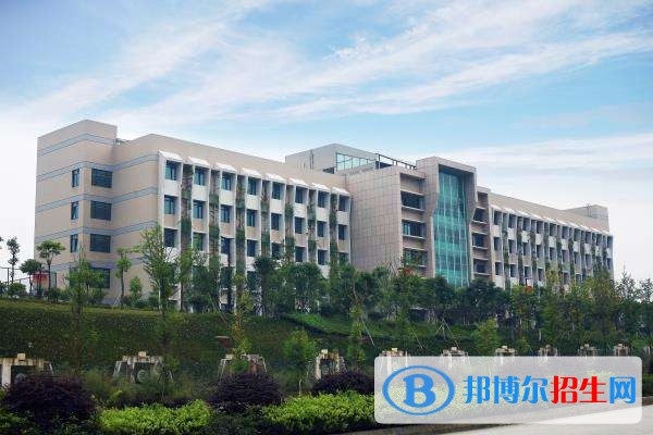 重慶工程學(xué)院單招報(bào)名條件