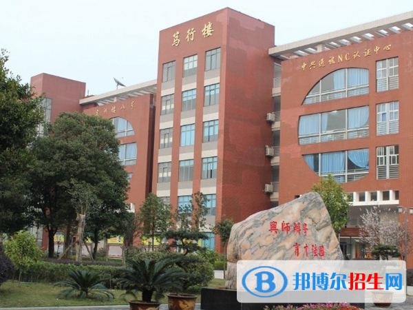 重慶電訊職業(yè)學(xué)院單招報(bào)名條件