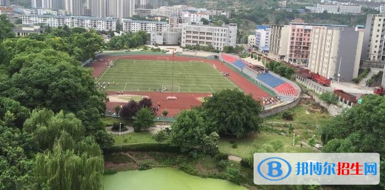 重慶三峽職業(yè)學院單招報名時間