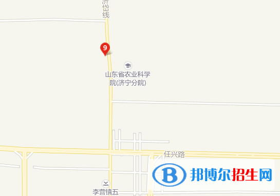 濟寧農(nóng)業(yè)學(xué)校地址