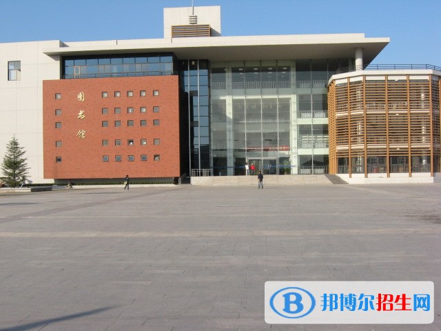山東貿(mào)易職工大學2018年報名條件、招生對象