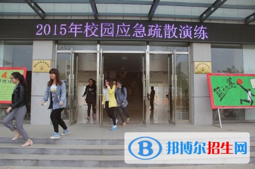 山東泰安衛(wèi)生學(xué)校2018年報(bào)名條件、招生對(duì)象