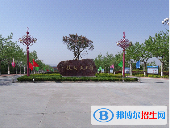 威海高級(jí)技工學(xué)校網(wǎng)站網(wǎng)址