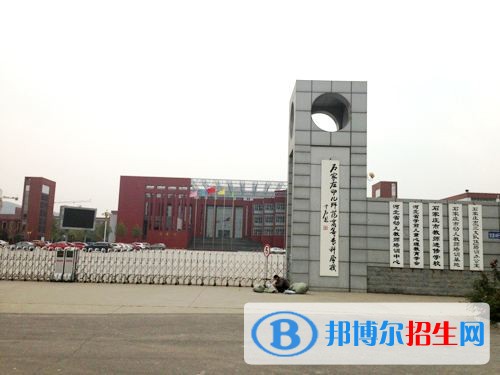 重慶幼兒師范高等專科學校單招成績查詢時間