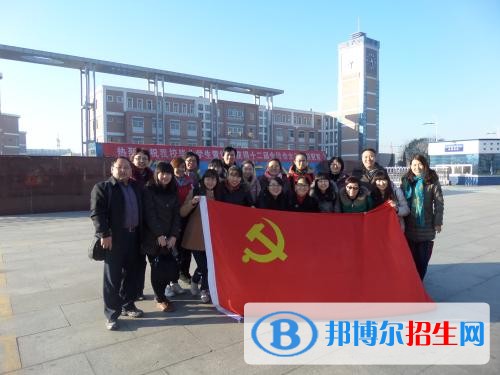 即墨第二職業(yè)中等專業(yè)學(xué)校2018年報名條件、招生對象