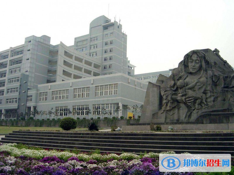 重慶三峽學院單招報名時間