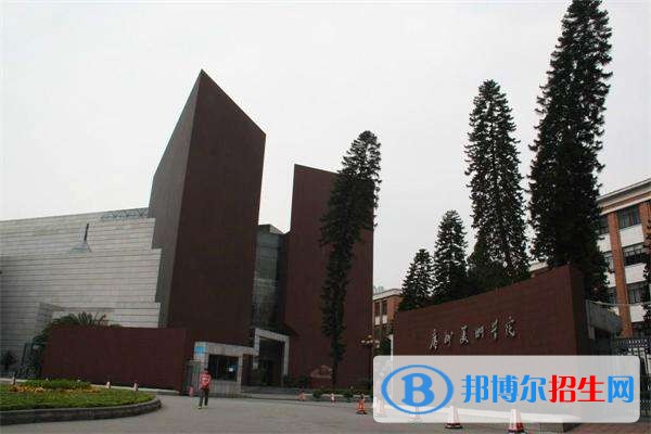 重慶人文科技學院單招報名條件