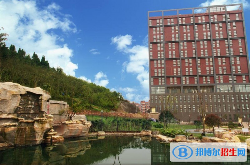 重慶郵電大學(xué)移通學(xué)院單招報(bào)名條件