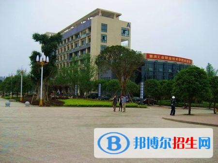 重慶中專學校什么專業(yè)好