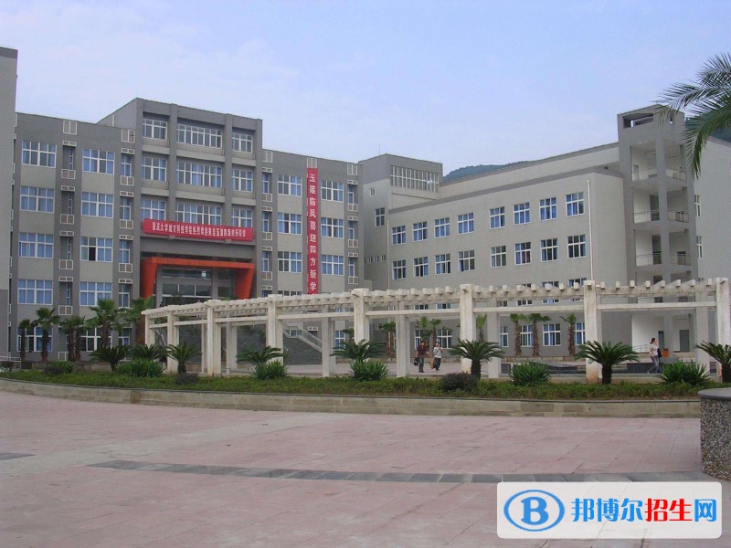 重慶大學(xué)城市科技學(xué)院單招成績查詢時(shí)間
