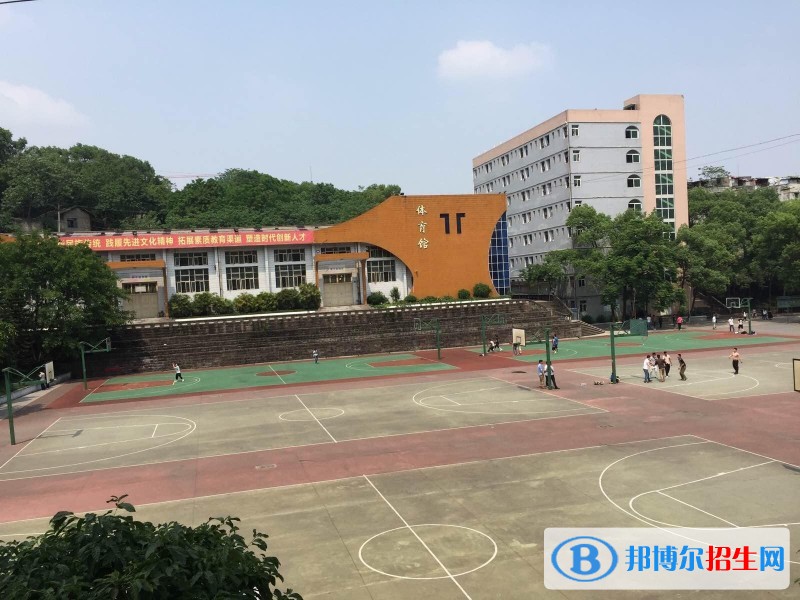 重慶工商大學(xué)派斯學(xué)院單招報名條件