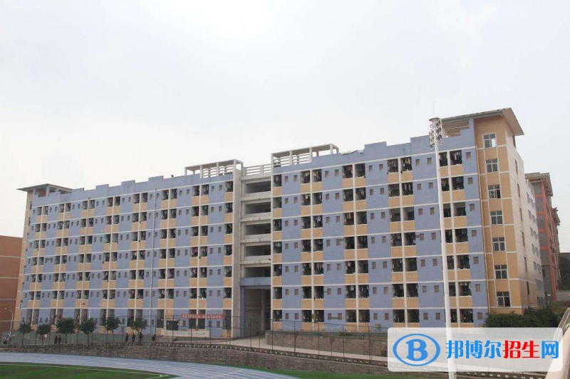 重慶工商大學(xué)派斯學(xué)院單招報名時間