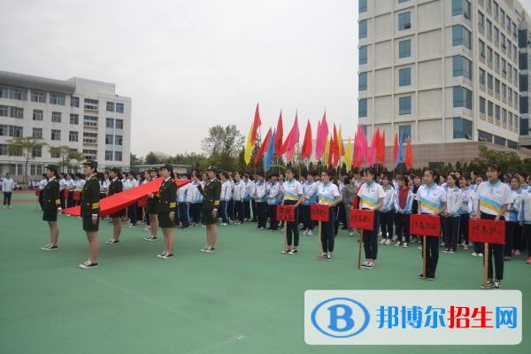日照衛(wèi)生學(xué)校網(wǎng)站網(wǎng)址