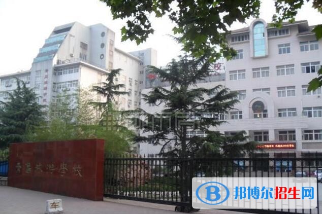 青島旅游學校招生辦聯(lián)系電話