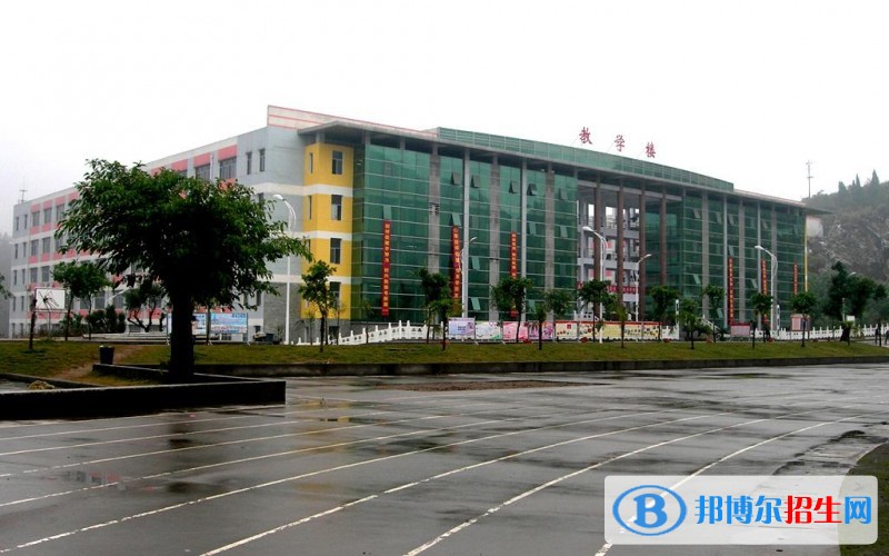 重慶建筑工程職業(yè)學(xué)院單招報(bào)名條件