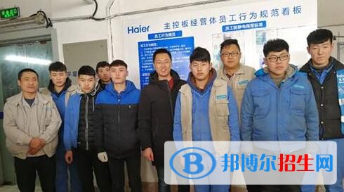 青島平度機電工程學校2018年報名條件、招生對象
