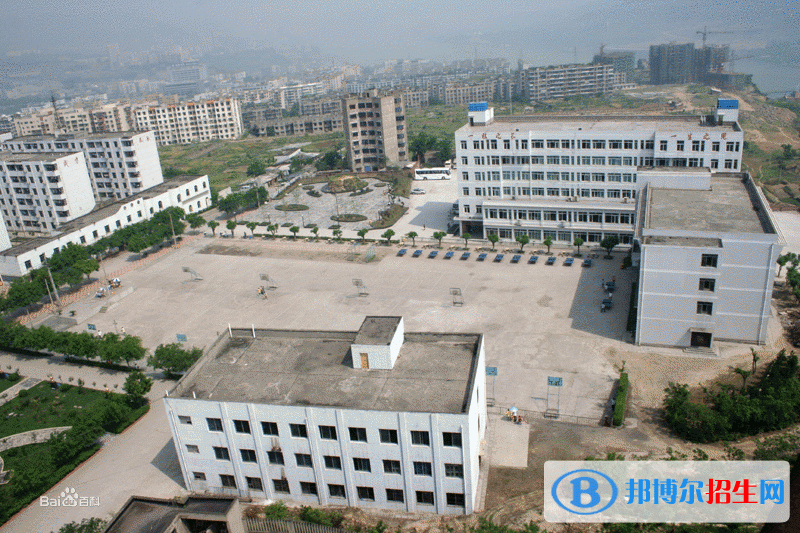 重慶水利電力職業(yè)技術學院2019年單招錄取分數線