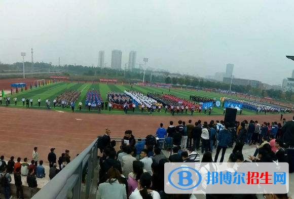 重慶水利電力職業(yè)技術學院單招報名時間