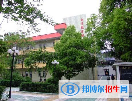 重慶哪個中專學校比較好就業(yè)