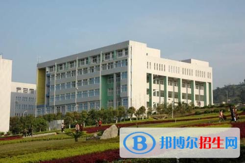 重慶哪所中專學校比較好