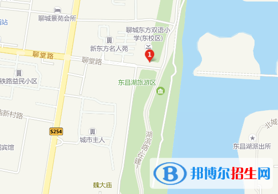 山東聊城貿(mào)易學(xué)校地址