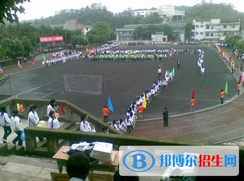 重慶中專(zhuān)學(xué)校和職高哪個(gè)好