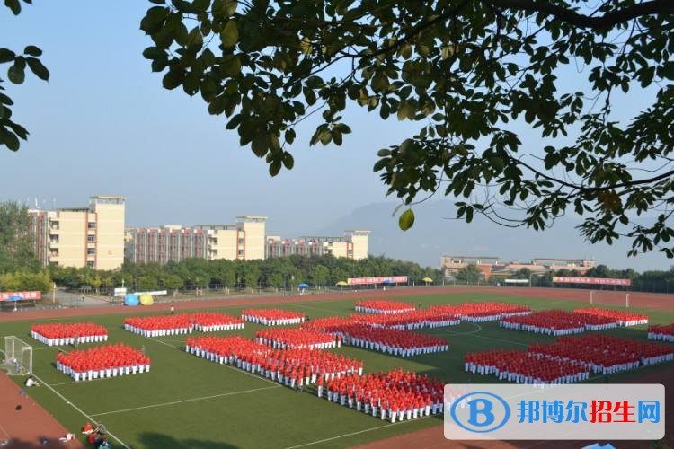 重慶三峽醫(yī)藥高等專科學校單招報名條件