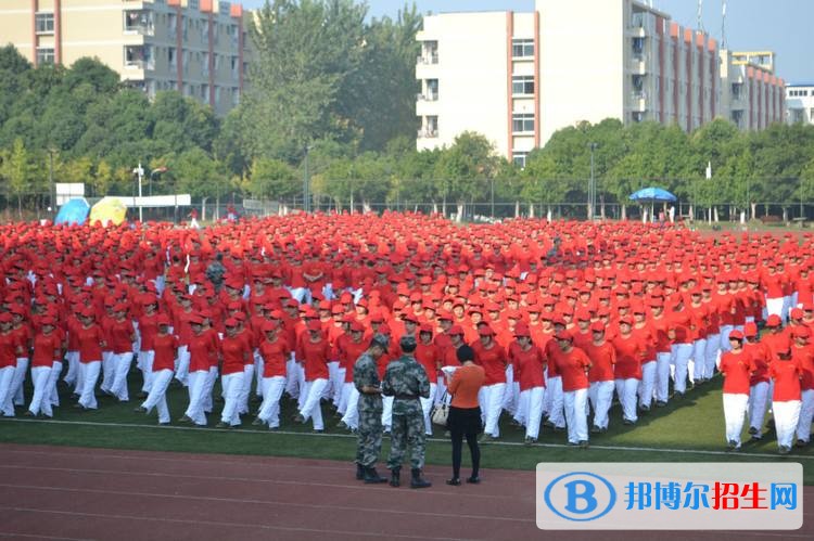 重慶三峽醫(yī)藥高等?？茖W(xué)校單招報(bào)名時(shí)間