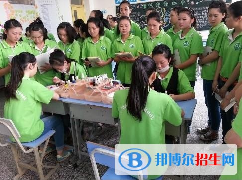 重慶哪所中專學(xué)校最好