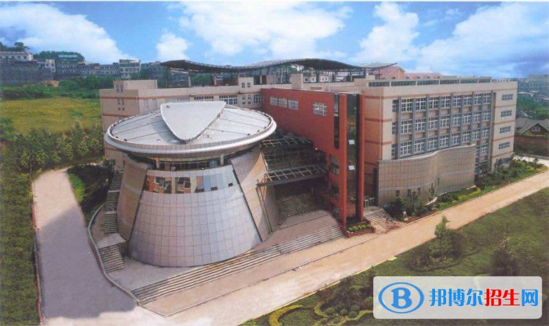 重慶工商職業(yè)學(xué)院單招報(bào)名條件