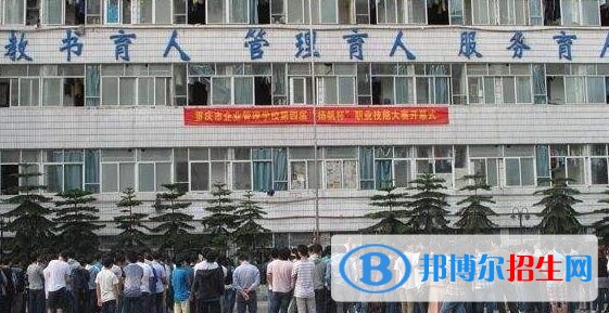 重慶高中畢業(yè)能上中專學校