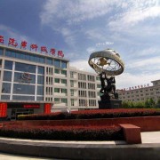 西安汽車科技職業(yè)學(xué)院單招